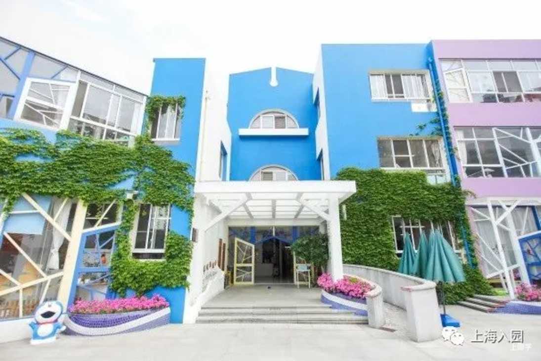 火爆啦！ 胡姬港湾 浦西校区家长见面会！相关资料 20