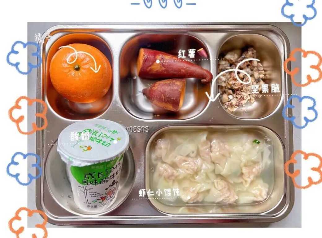 1111相关资料 4