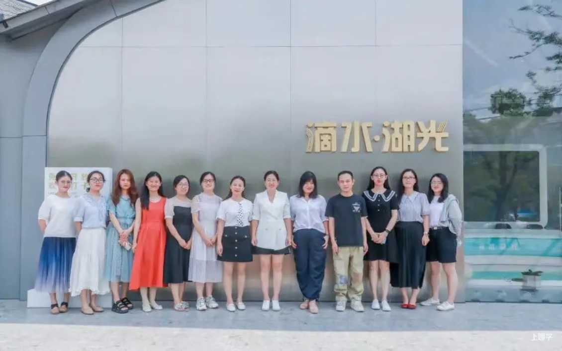 上海中学东校丨不限对口全区可报！上海这所公办学校超额摇号录取，报名后不能参加公办第一批验证！相关资料 13