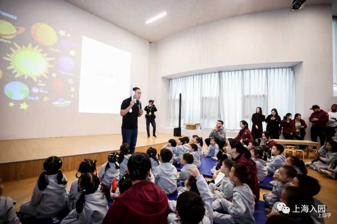 上海这家幼儿园的活动有什么特别？小朋友挑战100天连续阅读、每年举办美食节…特色课程全面开花，只为培养更丰富的兴趣爱好！相关资料 12