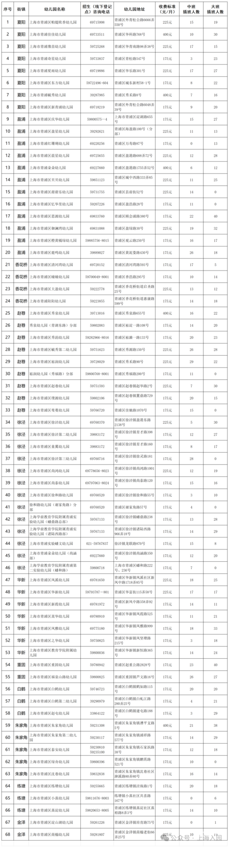 0872d7cce44ba4812cd1767ad8513128.png