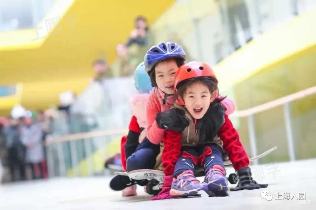 上海市优质幼儿园资源--嘉定新城实验幼儿园！附2021年招生简章！相关资料 3