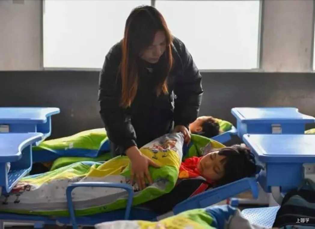 上海这一区正在试点：学生躺平午睡！国家标准刚刚出台！网友：建议全国推广相关资料 8