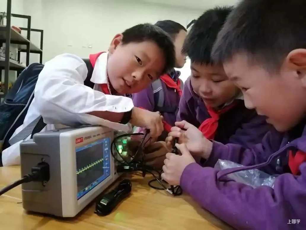 喜讯丨杨浦区14所学校、社团获评首批上海市科技教育特色示范学校和学生科技创新社团相关资料 33