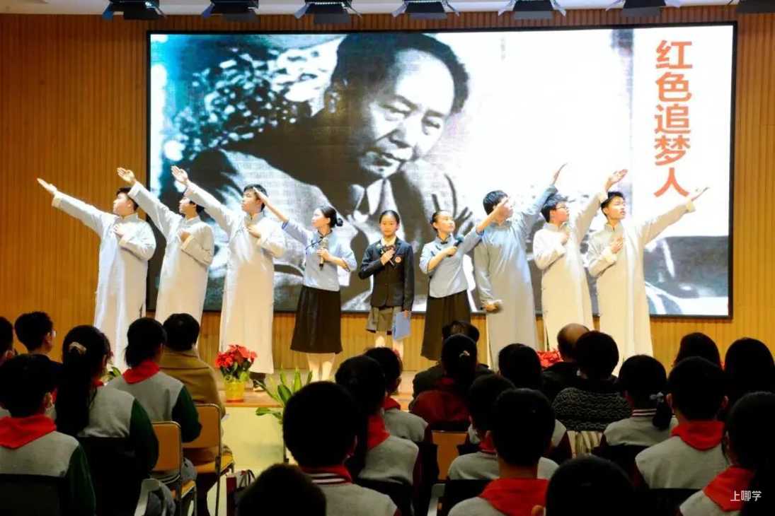 10所影视优秀校（中小学）名单公布！闵行校园盛开影视教育花相关资料 3