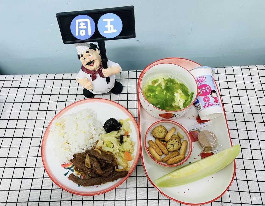 1111相关资料 29