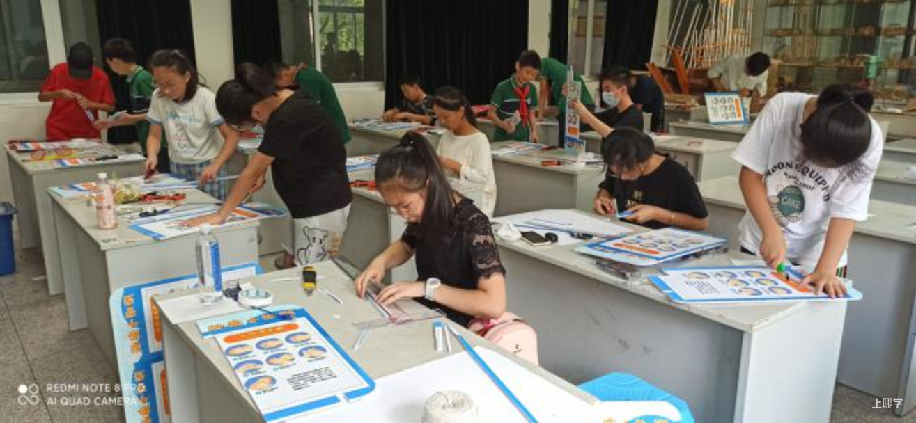 喜讯！金山这所学校入选首批上海市学生（青少年）科创教育基地相关资料 7