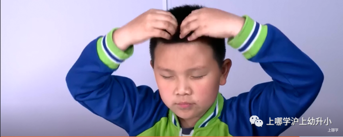 护眼果蔬！上海居家学习期间，家长可以这样保护孩子视力！相关资料 17