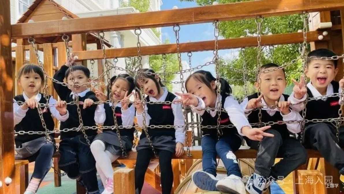 家长注意！上海5月招生热门幼儿园清单！附预约链接～相关资料 31