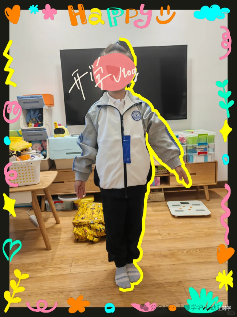 热议！上海多所学校校服收费标准大曝光！有家长花费5300元！你家校服花了多少钱？相关资料 29