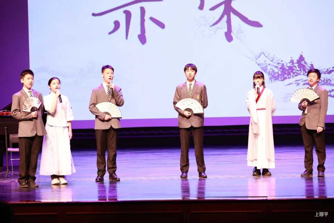 2021萧山惠立学校-招生简章相关资料 5