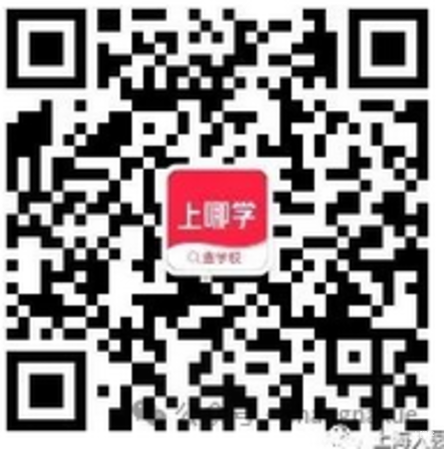 明天截止！上海2024年幼升小信息登记操作指南出炉！闵行、奉贤需线下登记~相关资料 12