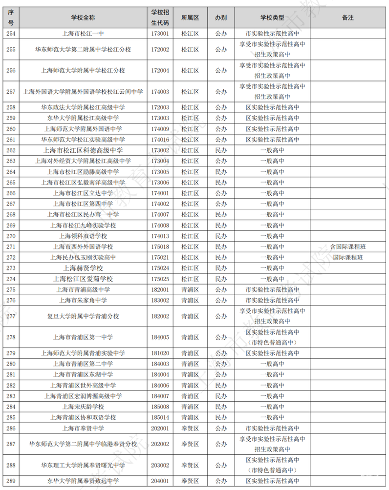 43356dab-0aa0-4222-a3df-f92b1cbd9420.png