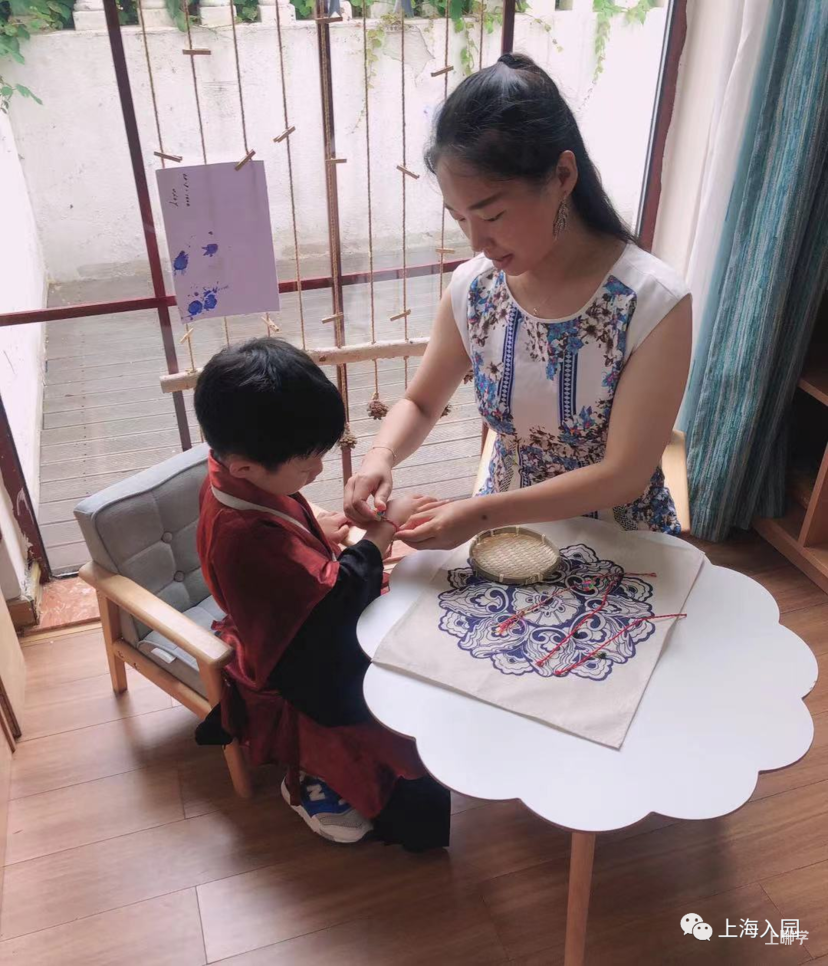 专业蒙氏教育园！上海浦东新区民办菲索幼儿园2022招生简章！相关资料 19