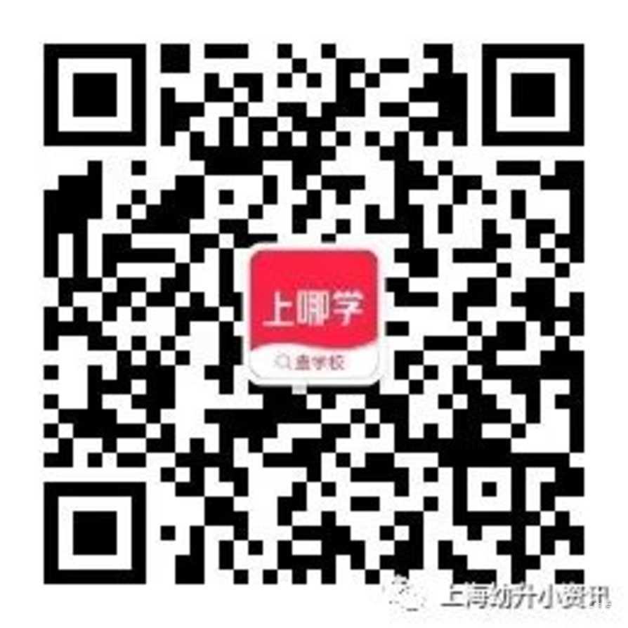重磅！2022中考录取细则出炉！附意见要点、问答及图解！录取方式有变相关资料 7