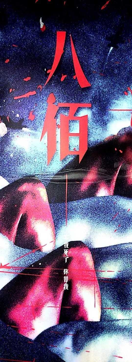 10所影视优秀校（中小学）名单公布！闵行校园盛开影视教育花相关资料 16