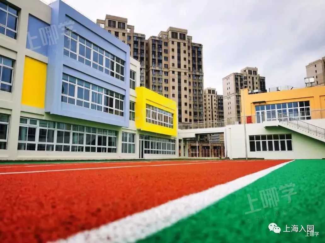 上海优质幼儿园--同济大学附属嘉定幼儿园！附2021年招生简章！相关资料 3