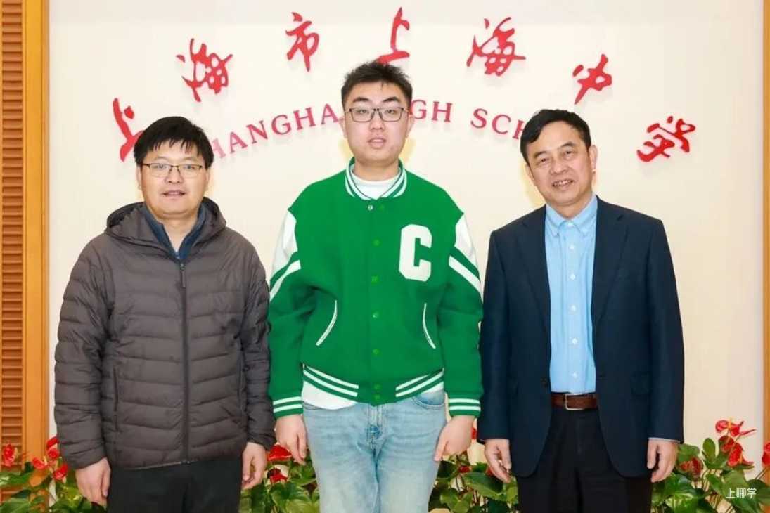 上中“言哥”满分摘金！第66届IMO成绩出炉，中国队全员夺金，团体总分世界第一！相关资料 4