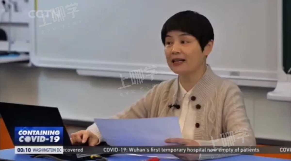 又被刷屏！上海这个小学校长入围“国家级”荣誉评选！老牌校低调有实力，今年扩招1个班！相关资料 17