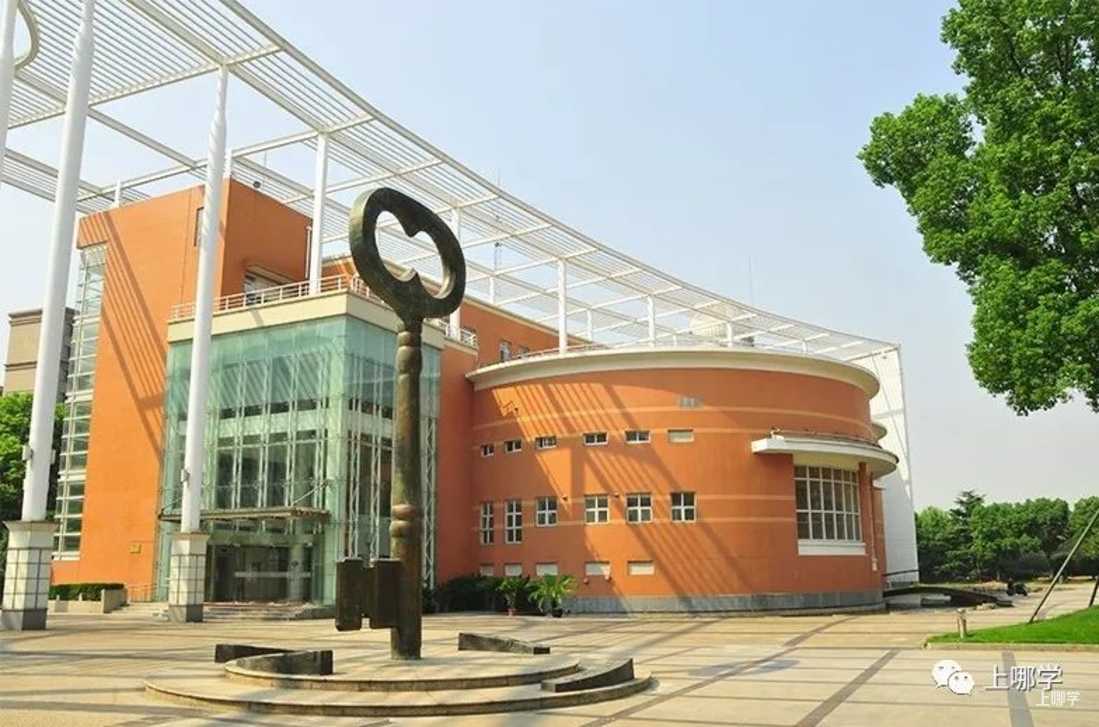 恭喜！上海5校入选首批“全国英才计划中学培养基地”，其中一校19名同学入选！相关资料 3