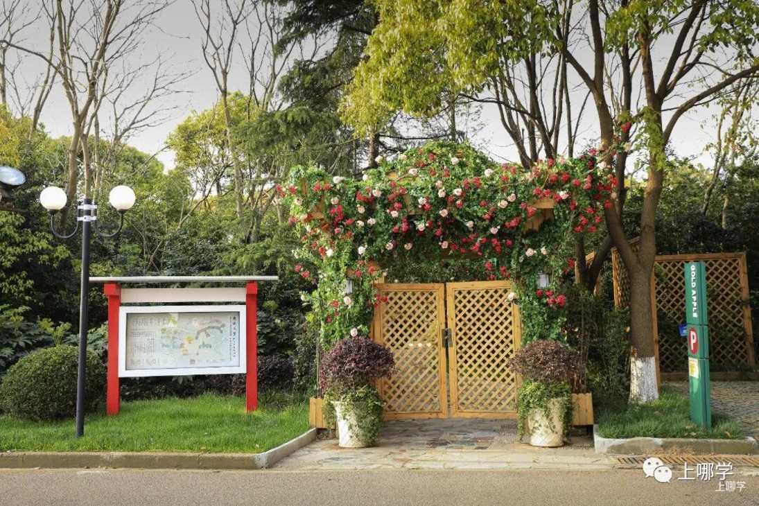 拥有生态“百鸟园”、六维球幕影院…上海这所办学21年的老牌民办学校，实力究竟如何?相关资料 12