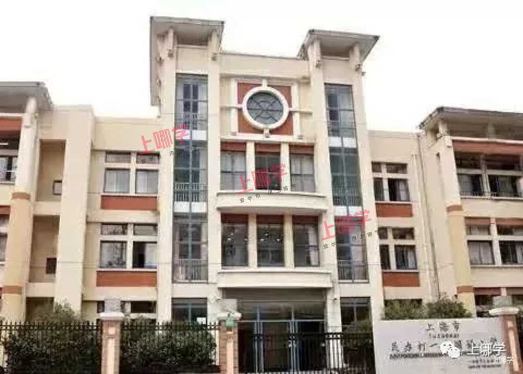 讲上海这个区招生超严已经讲累了！好消息是今年一所名校附属新校即将竣工！相关资料 18