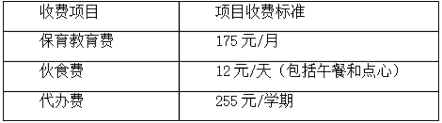 fc2f7683-472c-4d9e-beda-4cba5f6dde3e.png