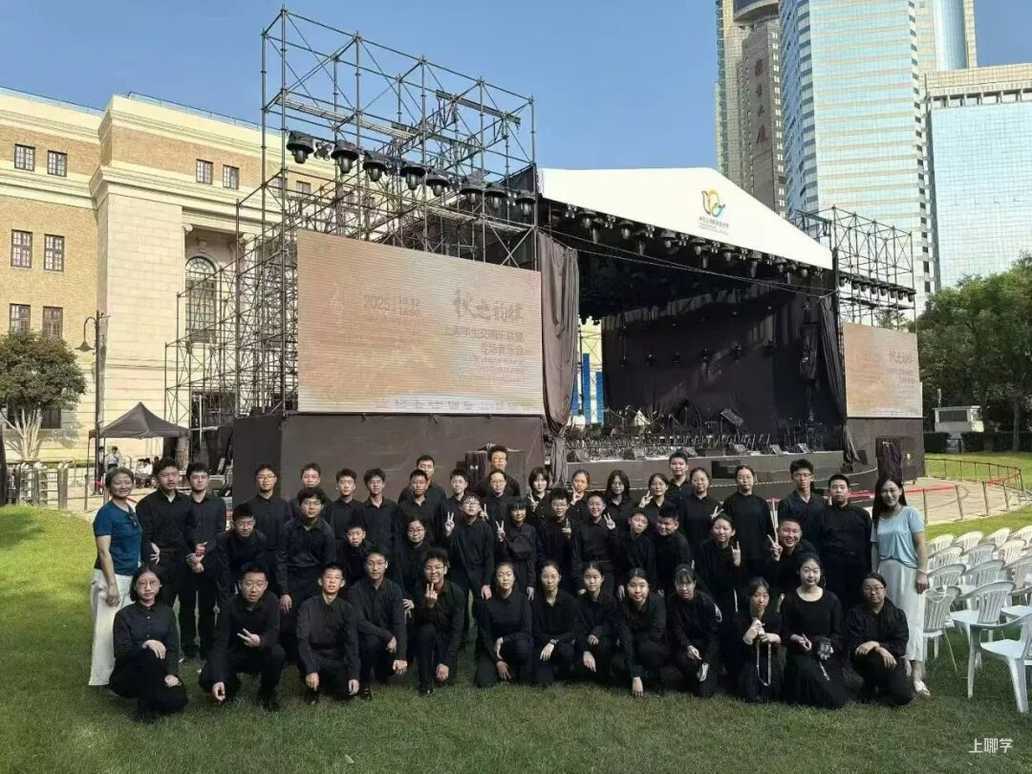 上师大附中管乐团面向全市初高中招生！相关资料 6