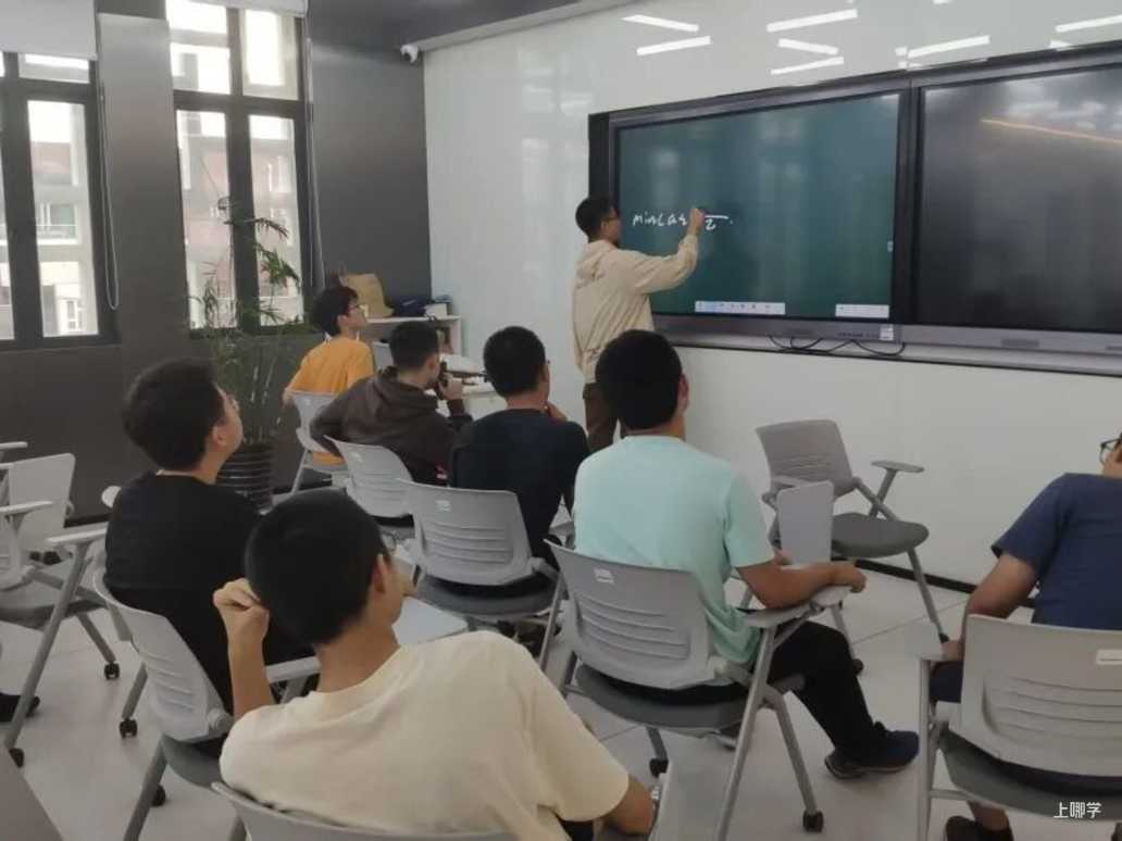 曹杨二中信息学“银河”夏令营，招新啦！针对这两个年级～相关资料 10