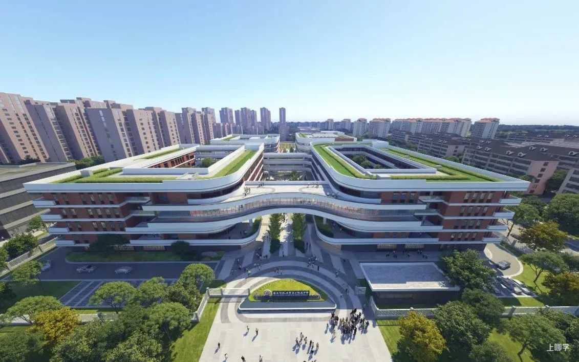重磅好消息！华二宝山校区正式开工建设！预计2023年交付，同年9月招生入学！相关资料 2