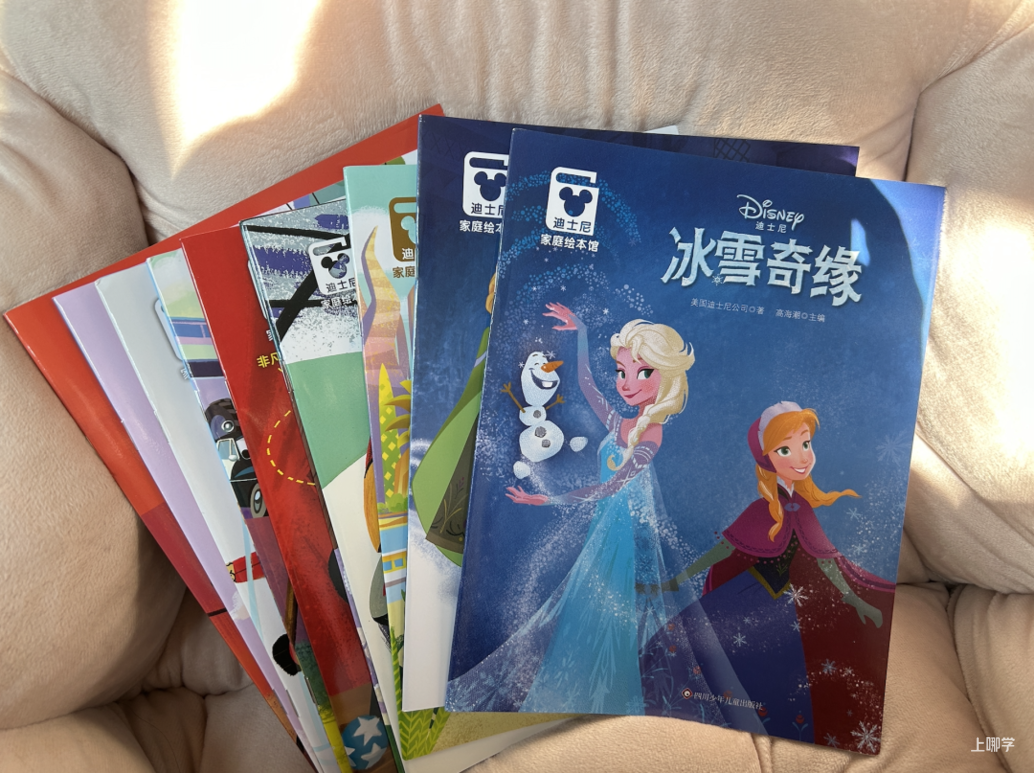 终极薅羊毛！迪士尼正版授权每本不到3元！3-6岁家庭绘本套装12册，冰雪奇缘、疯狂动物城…抢爆了！相关资料 2