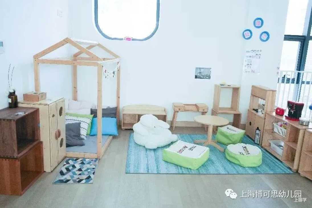 上海博可思幼儿园早教开班啦！相关资料 11