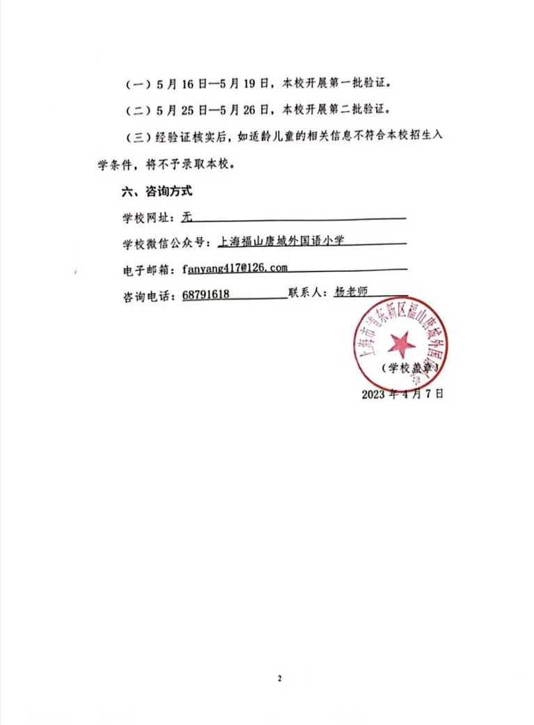 37c7b3fcc2e95335460c76269885d6f4.jpg