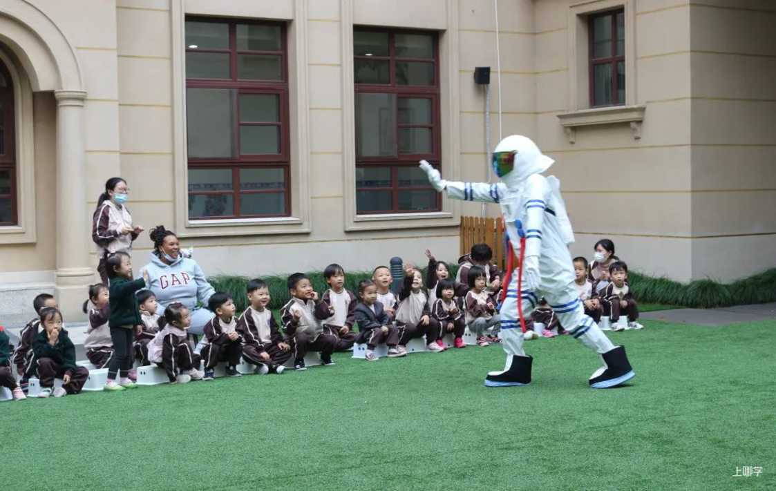 摩根亨利春季插班生 、 2022学年预报名开始啦！相关资料 57