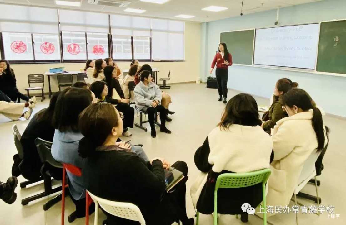 浦东家长注意！这所融合课程小学，素质教育抓得紧！相关资料 15