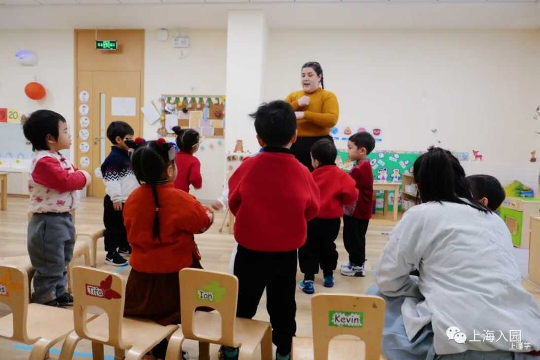 又一所高端幼儿园！开办即获IB认证！集团化办学优势，已开启线上咨询相关资料 30