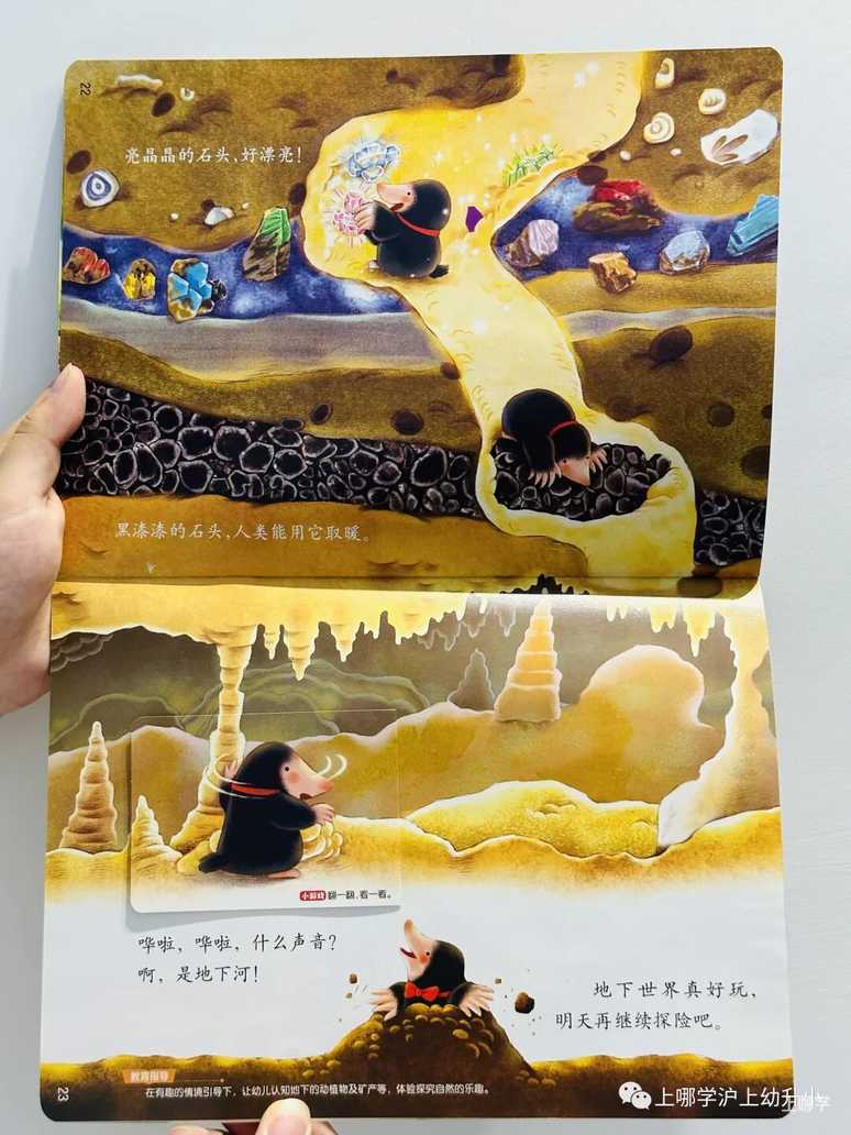 惊了，几十块钱就能囤到半年杂志过刊,后悔没早点推荐给大家~相关资料 48