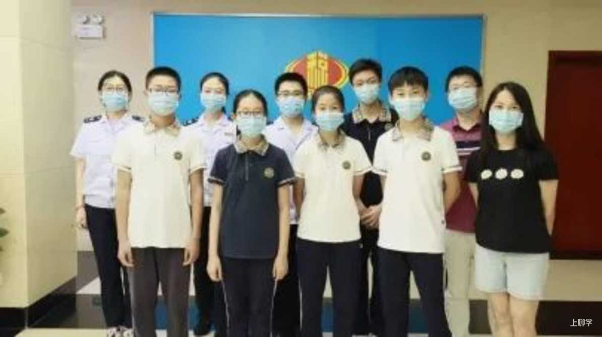教育部点名！上海10所学校上榜！相关资料 14
