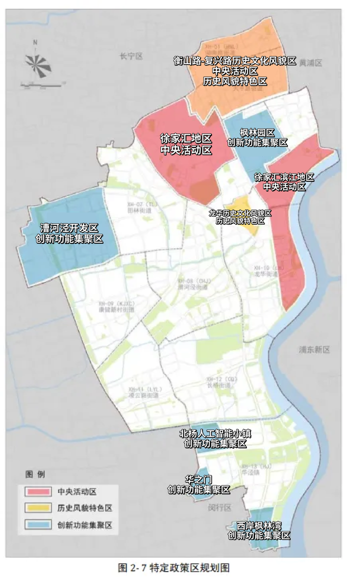 徐汇房价，乱成一锅粥了相关资料 3