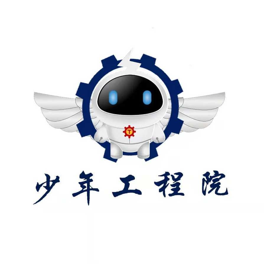 “月亮上有什么？”5岁孩子的回答让网友惊了，让孩子之间拉开差距的是这里相关资料 26