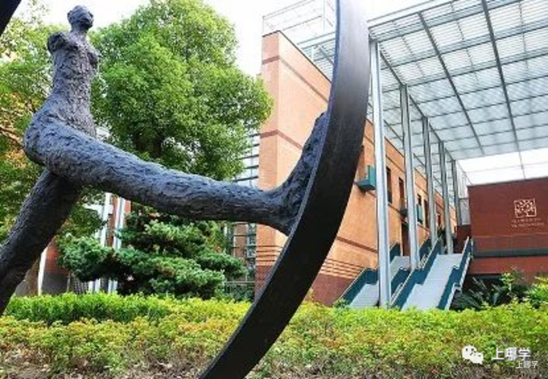 可跨区填报！2025年上海全市招生民办小学名单出炉，今年新增2所！多校减招！相关资料 7