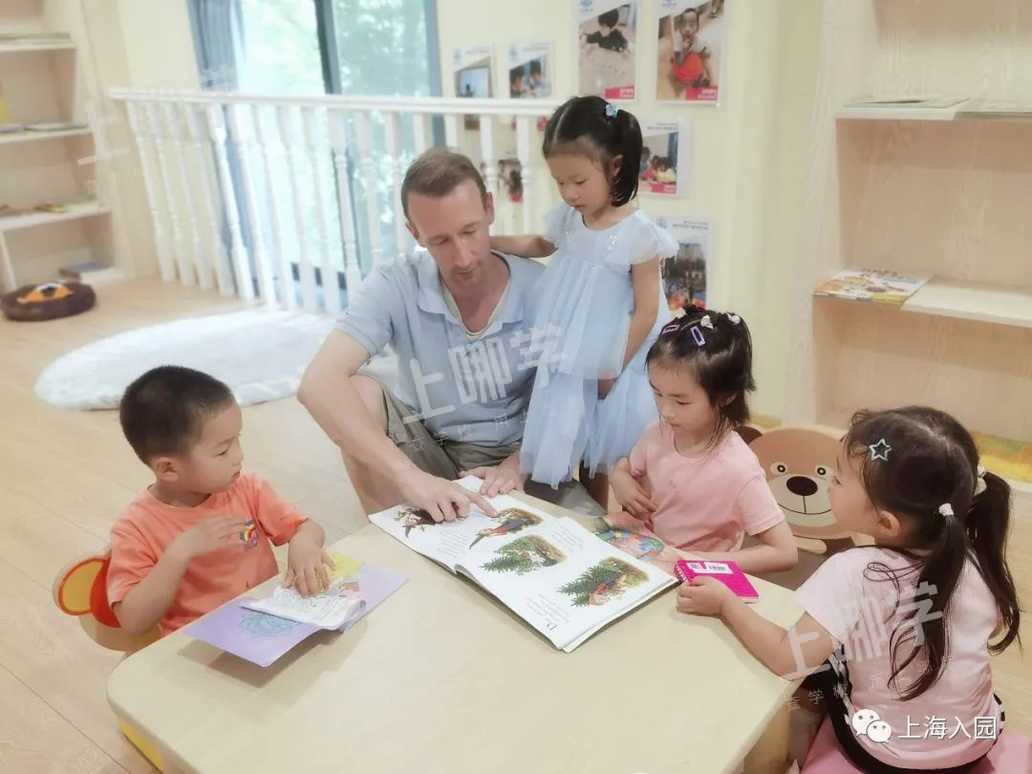 宝山区唯一的IB国际学校，这家宝藏幼儿园家长们应该知道~相关资料 27