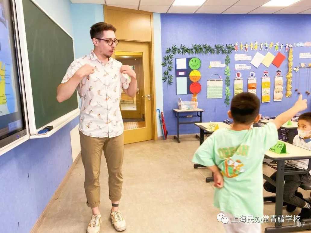 浦东家长注意！这所融合课程小学，素质教育抓得紧！相关资料 25