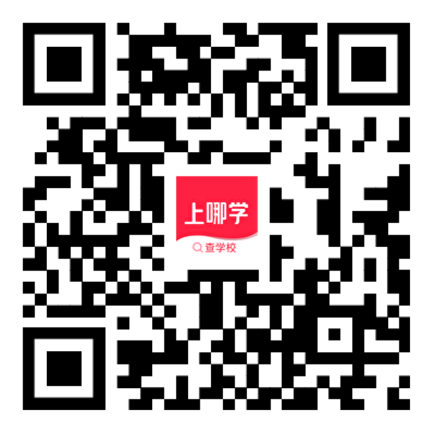 浦东新区发布2026年暑假幼儿园插班转园通知！8月20日开始办理！附其他区插班转园政策！相关资料 25