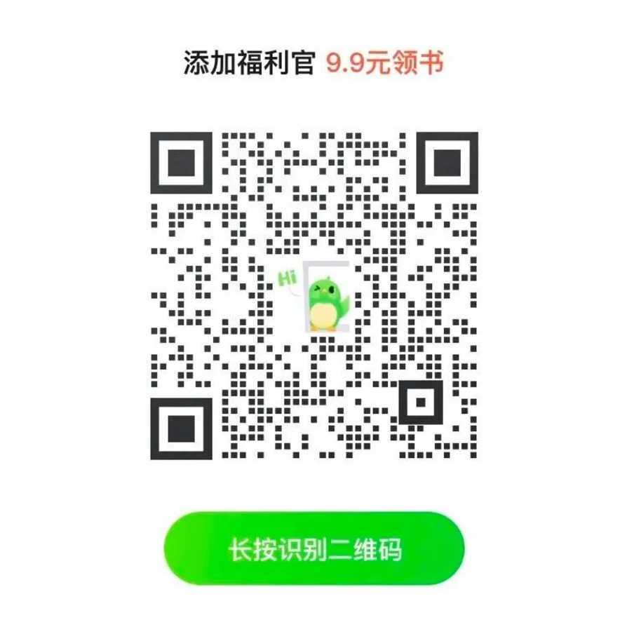 看过太多“故事绘本”，只有这本让我一眼心动！相关资料 24