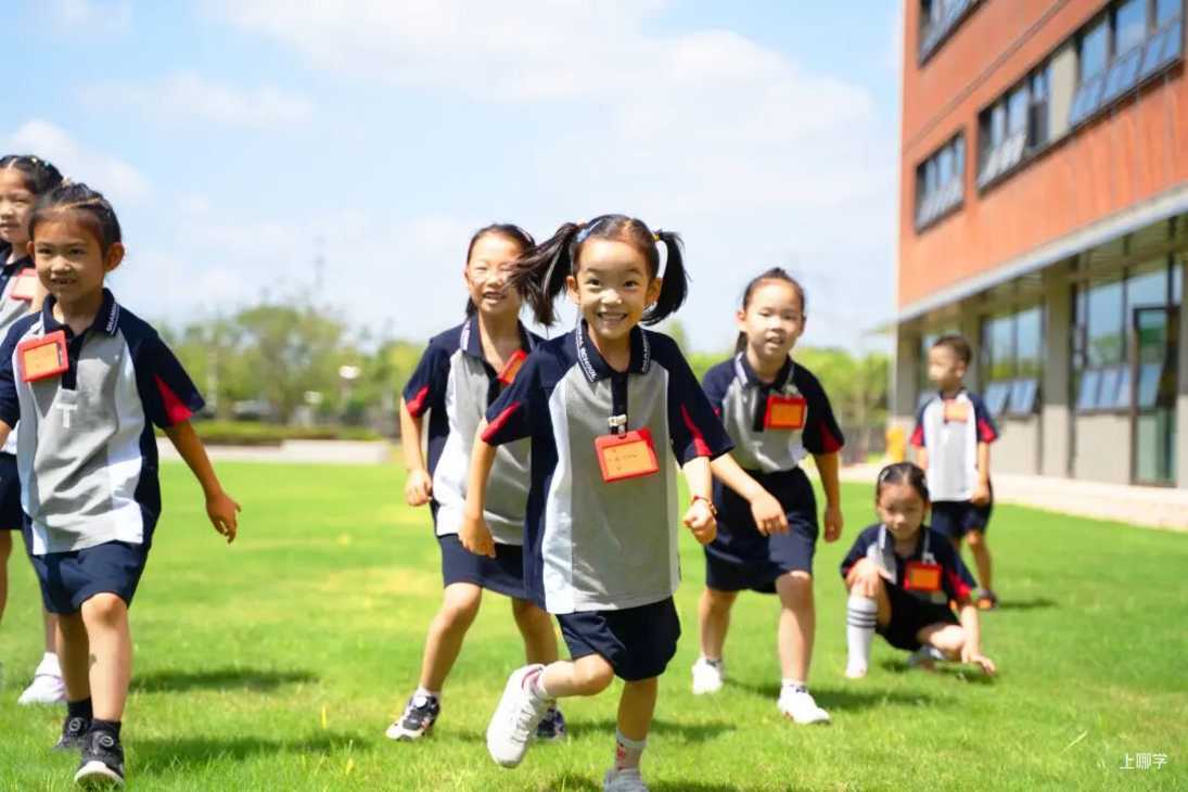 探校参观，咨询招生！立即预约上海18所民办学校4月开放日相关资料 38