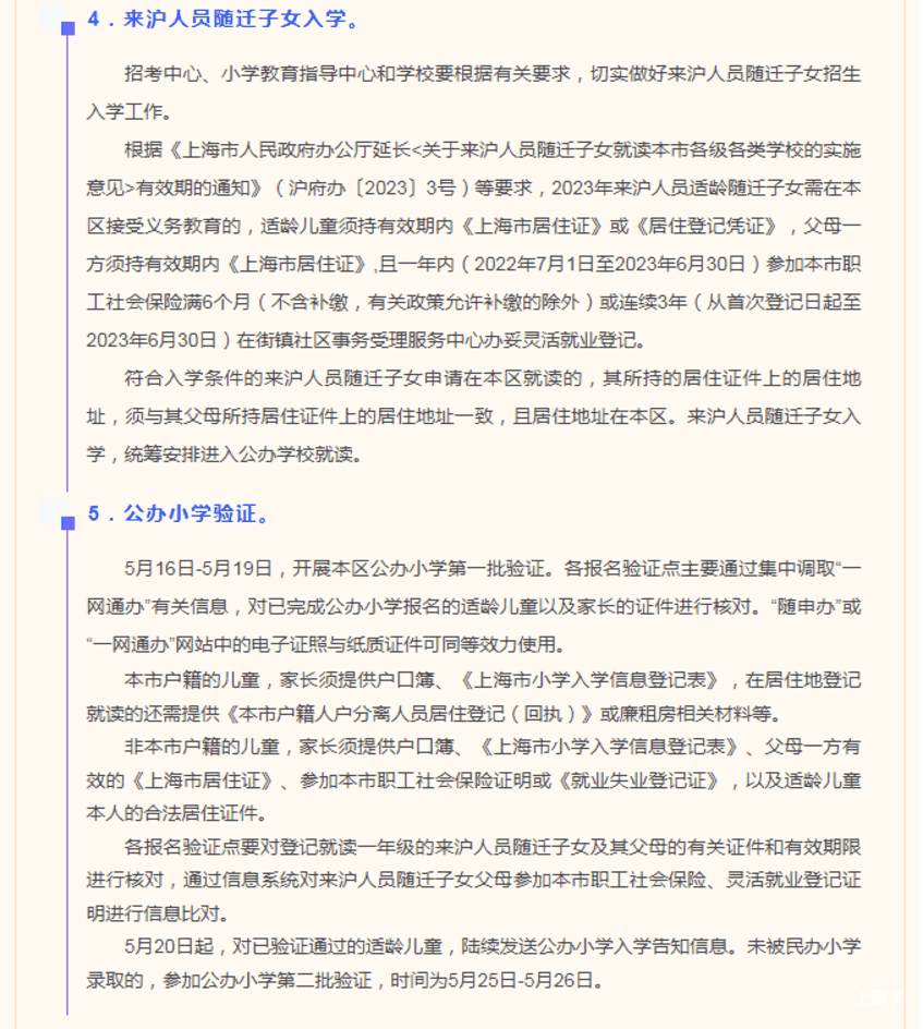 52792892466a3bc9880cdef4814470d5.png