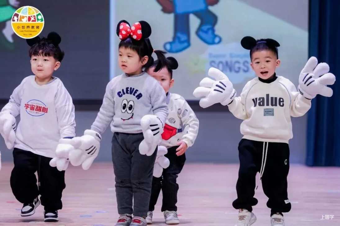妈妈们心中值得信赖No.1，西子湖畔的老牌国际园，邀请你来探园！相关资料 38