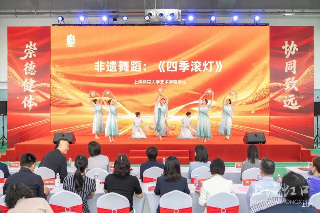 20260513五十二中学揭牌001.jpg