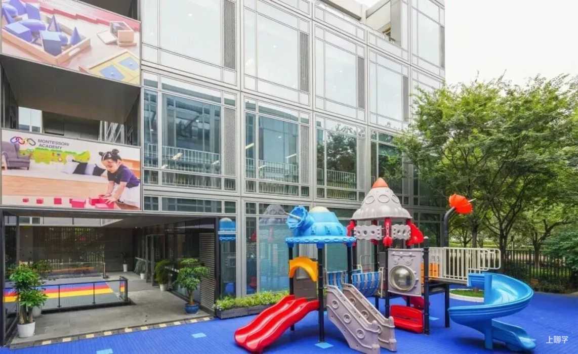 提前报名！杭州这批托幼园所开放招生！全部都是优质双语园，预约即可探园咨询～相关资料 5